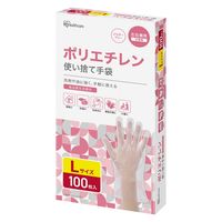 アイリスオーヤマ 使い捨て手袋 ポリエチレン手袋 Lサイズ RCPE-100L 1箱（100枚入）
