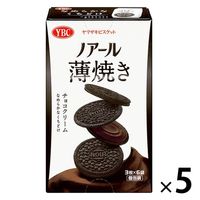 ノアール 薄焼きチョコクリーム 1セット（1箱×5） ヤマザキビスケット ビスケット クッキー