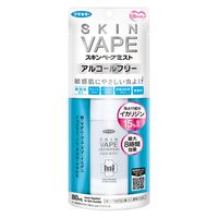 スキンベープミスト アルコールフリー 80ml 1個 お肌の虫よけ フマキラー