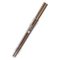 抗菌 箸 20.5cm アッシュブラウン 天然木 塗り箸 食洗機対応 DSK 1個 シービージャパン