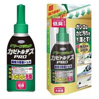 【アウトレット】カビトルデスPRO グリーンジェル 大容量 150g 1個 UYEKI