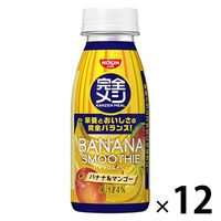 日清食品 完全メシ バナナスムージ―  　12個