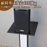 スタープラチナ SPセッタースタンド BS100 ミドル ブラウンウッド SPSSTBS100MBR 1台（直送品）