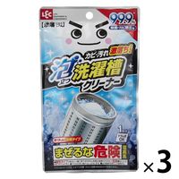 激落ちくん 泡立つ洗濯槽クリーナー 1回分 120g 1セット（3個） レック