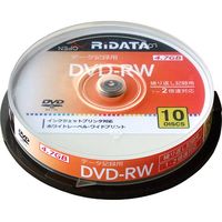 1111380RID DVD-RW4.7G.PW10SP A（直送品）
