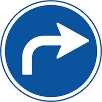 ユニット 道路用標識 指定方向外進行禁止(右矢印) 395-301R 1枚 106-7967（直送品）