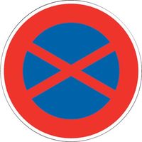 ユニット 道路用標識 駐停車禁止 395-351 1枚 105-8536（直送品）