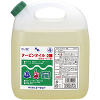 エーゼット AZ タービンオイル 2種 4L (ISO VG 32) #504 1個（直送品）