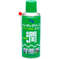 エーゼット AZ ハンディグリース 300ml グリススプレー #710 1本（直送品）