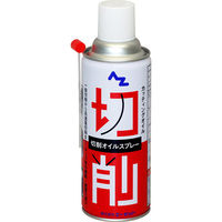 エーゼット AZ 切削オイルスプレー 420ml AZ009 1本（直送品）