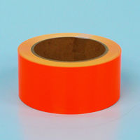 つくし工房 蛍光テープ オレンジ 50mm幅X10m TP-81J 1セット(2巻入)（直送品）