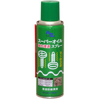 エーゼット AZ #610 AZスーパーオイル スプレー 220ml 1本（直送品）