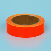つくし工房 蛍光テープ オレンジ 30mm幅×10m TP-80J 1セット(2巻入)（直送品）