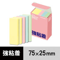 【旧品】アスクル　強粘着ふせん　75×25mm　パステルカラー　1箱（5冊入）  オリジナル