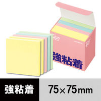 【旧品】アスクル　強粘着ふせん　75×75mm　パステルカラー　1セット（50冊：5冊入×10箱）  オリジナル