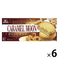 【ワゴンセール】キャラメルムーンガレットサンド 6箱 森永製菓 洋菓子 個包装