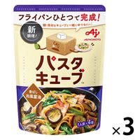 パスタキューブ 香ばし和風醤油 （1人前×4個） 3袋 味の素