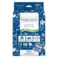 Nanoni オールインワンキッチンペーパー ソフトパック 60枚入 1個 医食同源ドットコム