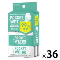 ウェットティッシュ アルコール除菌 POCKET WET 1箱（8枚×288個入）医食同源ドットコム