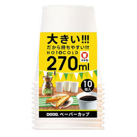 日本デキシー 紙カップ 270ml 10個 KHN109DW 10個セット（直送品）