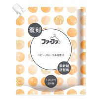 数量限定【復刻！第4弾】復刻ファーファ ベビーフローラルの香り 詰め替え 1200mL 1個 柔軟剤 NSファーファ