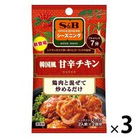 SPICE＆HERBシーズニング 韓国風甘辛チキン 3個 エスビー食品 S＆B