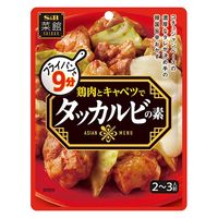 菜館 タッカルビの素 1個 エスビー食品 韓国料理 S＆B