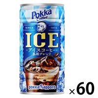 【缶コーヒー】ポッカサッポロフード＆ビバレッジ ポッカコーヒー アイスコーヒー 専用ブレンド 185g 1セット（60缶）