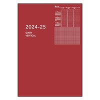 ダイゴー 【2024年4月版】ノートタイプ B6 バーチカル 月曜始まり レッド E9330 1セット(2冊)（直送品）