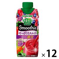 カゴメ 野菜生活100 Smoothie ベリー＆ざくろスムージー 330ml 1箱（12本入）