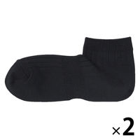 【メンズ】無印良品 紳士 足なり直角 リブ編み ショート丈靴下 25～27cm 黒 1セット（2足組） 良品計画