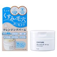 ちふれ化粧品 クレンジング バーム 90g