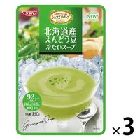 清水食品 SSK シェフズリザーブ 北海道産えんどう豆冷たいスープ 1セット（3個）