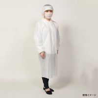東京メディカル ディスポ白衣 不織布白衣 FG-300 LL 1590386 1ケース(50個(5個×10))（直送品）