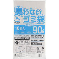 丸真化学工業 REPETS9035 ゴミ袋90L RePET’s 4985638764981 1セット(10枚入×20冊 合計200枚)（直送品）