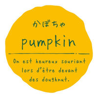 石渡 ラベル 味別 リングリンシール かぼちゃ 16360 1ケース(200個)（直送品）
