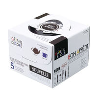 石渡 ケーキ箱 デコレーションケーキ箱 ヌフ 150H 4.5号 70640 1ケース(100個)（直送品）