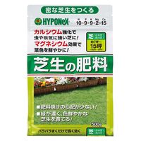 ハイポネックスジャパン ハイポネックス 芝生の肥料 500g 2058035 1袋（直送品）