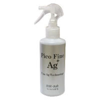 ボルテック ピコファイン エージープラス（Picdo Fine Ag） 防カビ・抗菌消臭剤 6ppm