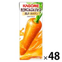 カゴメ にんじんジュース 高β-カロテン 200ml 1セット（48本）