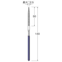 日本精密機械工作 ダイヤモンドヤスリ X0095 1本（直送品）