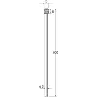 日本精密機械工作 軸付き電着ボラゾン砥石 N1928 1本（直送品）