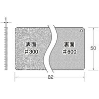 日本精密機械工作 ダイヤモンドドレッサー X5702 1枚（直送品）