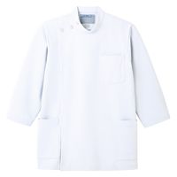 アプロンアパレル メンズジャケット八分袖(ホワイト)Sサイズ 205-20AP-S 1枚（直送品）