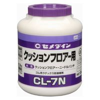 セメダイン セ)CL-7N 3kg LX-122 1個（直送品）