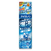 白元アース 危】アイスノン 爆冷スプレー 無香料 330mL 1セット（3本）