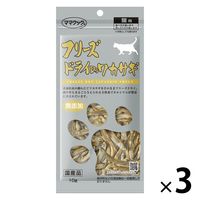 ママクック フリーズドライのワカサギ 無添加 国産 10g 3袋 キャットフード 猫用 おやつ