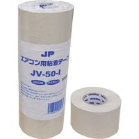 因幡電機産業 JAPPY エアコン粘着テープ JV-50-I 1セット(4巻) 216-5152（直送品）