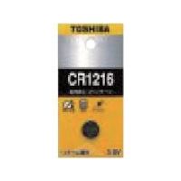 東芝ライフスタイル 東芝 コイン形リチウム電池 CR1216EC 1セット(5台) 807-1081（直送品）