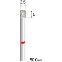 ミニター ミニモ 精密電着CBNバー 超硬軸#140 φ3.5 JA2026 1本 852-7849（直送品）